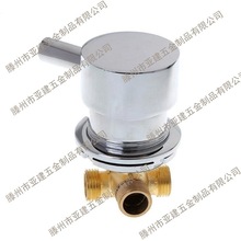 ���w��ԡ����ˮ�y���^�_�P���  ���ˮ�_�P������ԡ�ҙnλ�{����