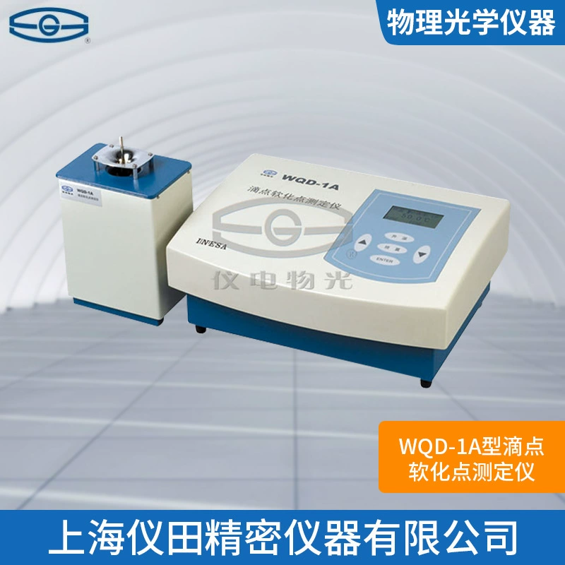 Тестер точки падения размягчая WQD-1A Тип Шанхая Джинке особенное предложение неподдельные Товары Гарантия Бесплатная доставка