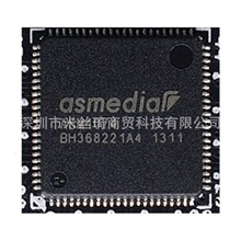 ASM1041 现货库存 全新一站式配单QFN PCI-E 分组交换机