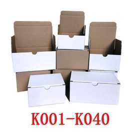 白色纸盒现货包装箱三层硬质打包插盒快递瓦楞牛皮纸包装盒白盒箱