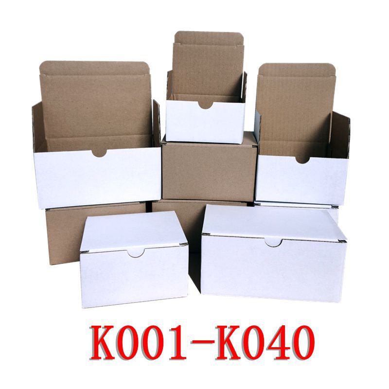 White carton spot packing box three-layer hard packing box express corrugated kraft packaging box white box