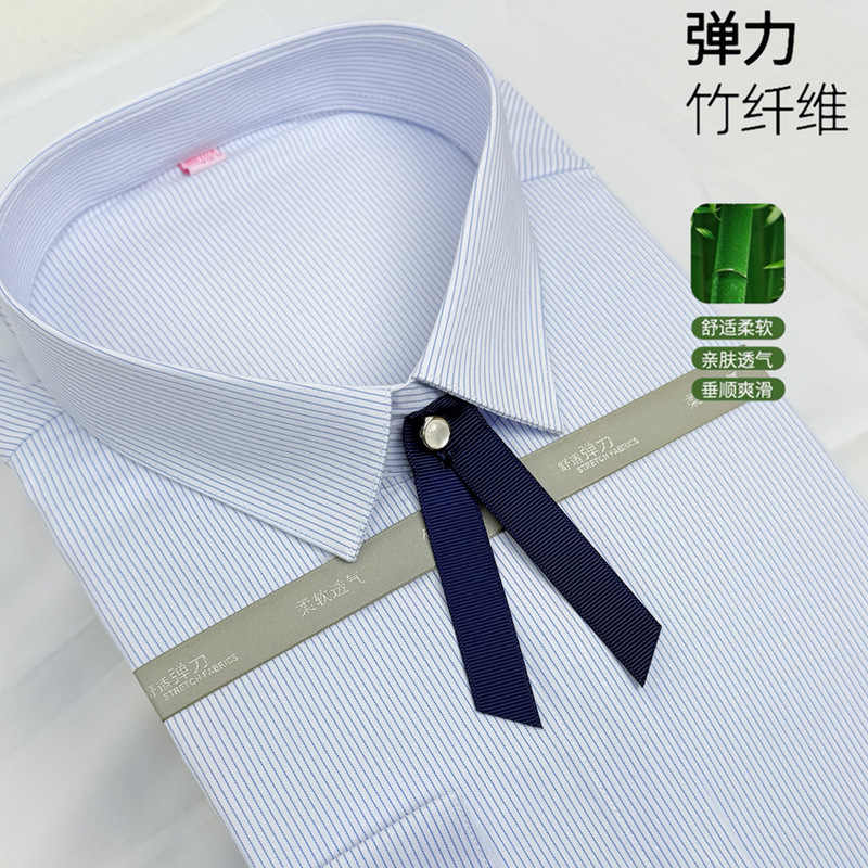 Bamboo Fiber Shirt Women's Professional Workwear No-Iron Anti-Wrinkle Thin Shirt Work Clothes Long-Sleeved Formal Wear Large Size