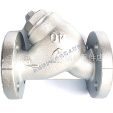 �ձ�yoshitakeҫϣ�_�P�����^�V��SY-40�͸ߜ��՘�10K���m80ĿY��