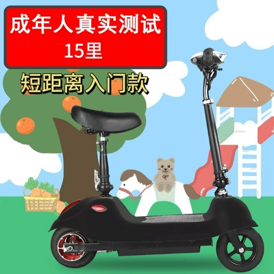 Qatlanan elektrik velosipedlər: Commuting Scooter, Mini Electric - 8inch-black-brushed-not-recommended-for-personal-use-suitable-for-giving-as-a-gift-or-walking-in-the-park-battery-life-is-about-15-miles-24v