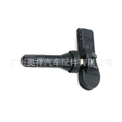 52933-C1100 Is Suitable Automotive Sensors