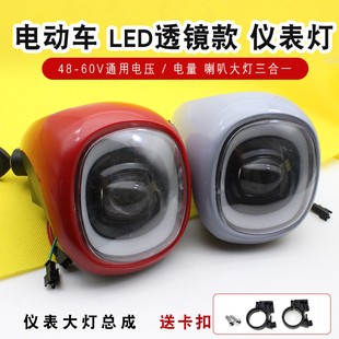 48V60V늄�܇�x������@ʾ���Ȏ��������܇�x��͸�R������ɟ��^