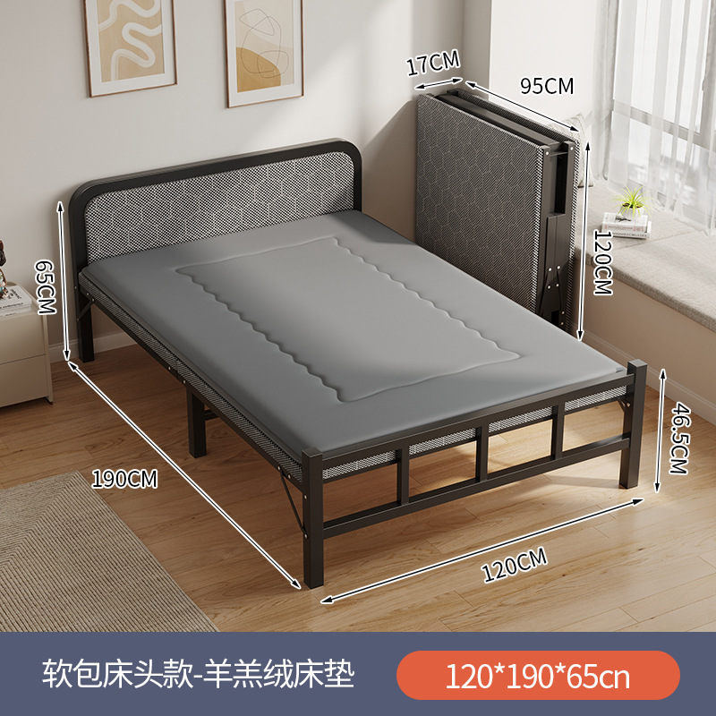 折りたたみベッド シングルベッド 昼休みベッド 家庭用簡易ベッド 大人用賃貸寮 二段ベッド オフィス ダブルベッド|undefined