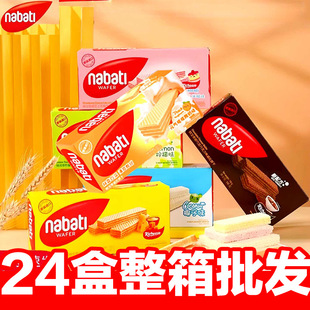 nabati��֥ʿ����ɼ{��������֥ʿ�A��W�����e��ʳ���l145g