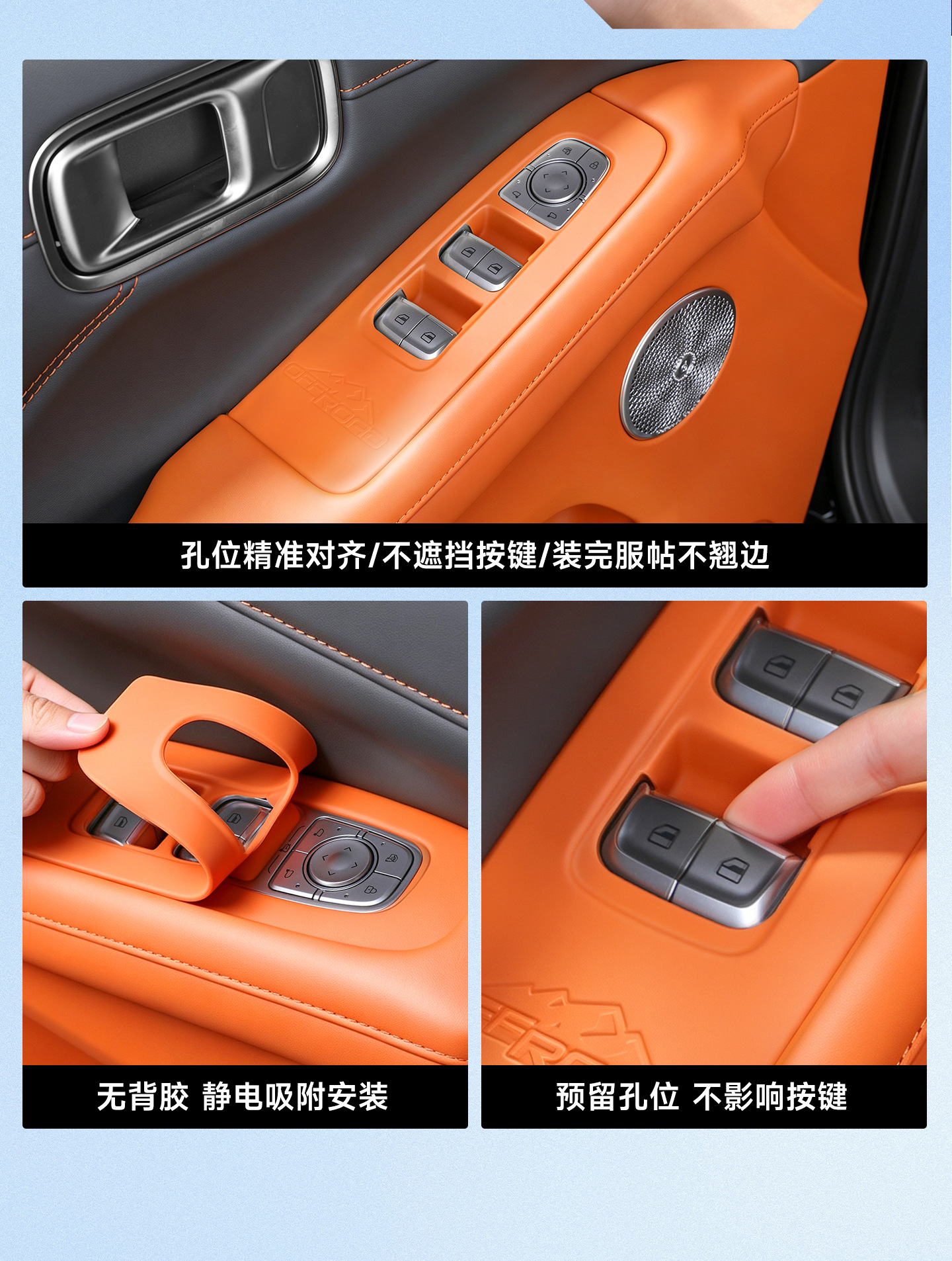 Great Wall H10 central console silicone mat storage box full-cover wireless charging protective case anti-slip mat car interior accessories collection