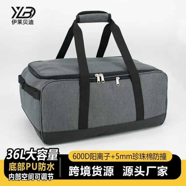 Outdoor Camping Portable Picnic Storage Bag Gas Tank Picnic Bag Large Capacity Storage Storage Bag New Handbag