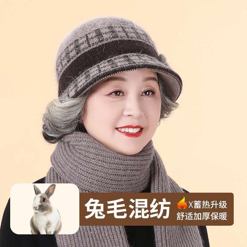 妈妈帽子冬季加绒中老年女加厚奶奶保暖盆帽洋气毛线帽老人针织帽|undefined