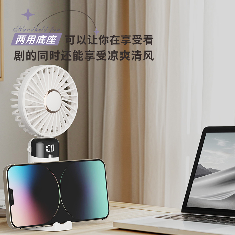 2024 nuevo ventilador de mano usb mini ventilador pequeño portátil para estudiantes pantalla digital pequeño ventilador eléctrico plegable regalo