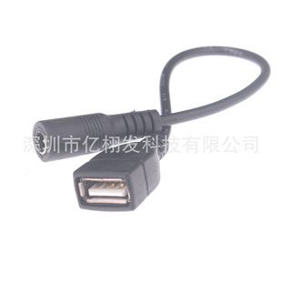 USBĸ�D dc5.5*2.1ĸ �Դ�D�Ӿ�̫��ܰ���֙C �D�Q��dc�^��ͨ