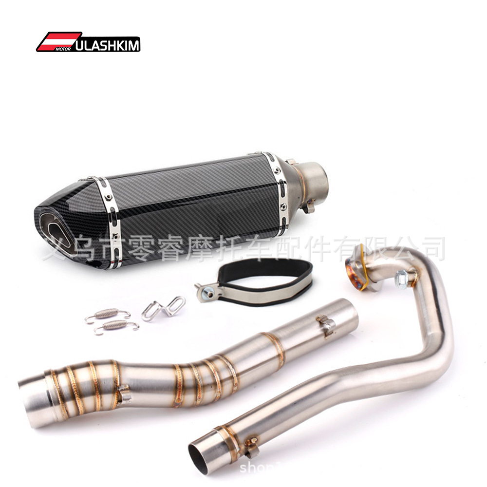 Motorcycle Modified Full Section Suitable for Yamaha Y15Zr Exciter150 Stainless Steel Exhaust Pipe