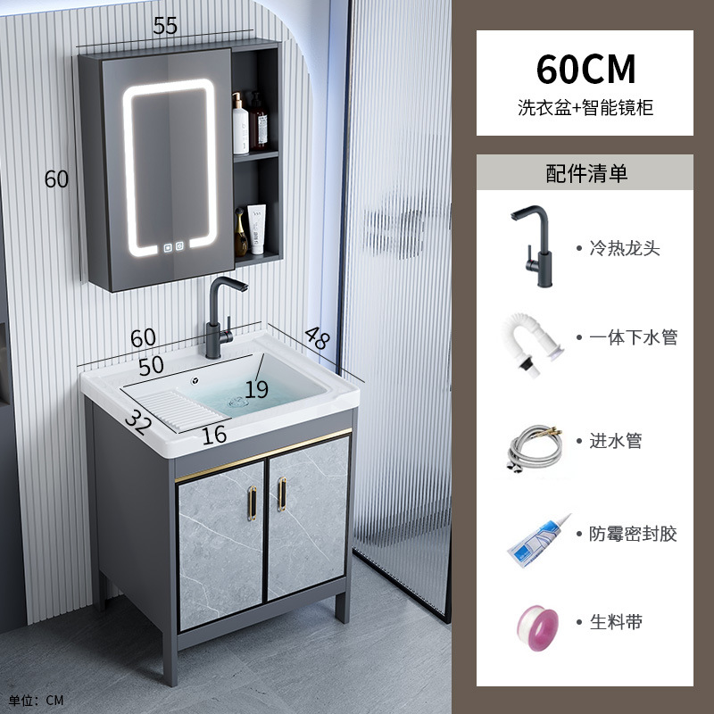 Comercio exterior tipo piso espacio de aluminio gabinete de baño combinación de inodoro lavabo hotel transfronterizo lavabo cerámica integrada