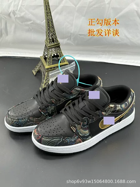 Popular Wholesale Aj1 Black and Gold Dragon Pattern Low-Top Basketball Shoes for Men and Women, Couple Sneakers, Versatile Casual Sports Shoes