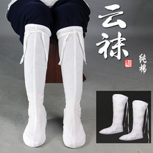 ������Ʒ��Ь���m���޲�͸��������m���b�m������ʿ�L���m��