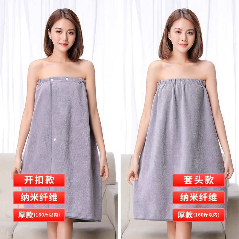 (추천) 흡수타올 스타일-그레이