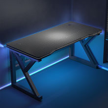 碳纤维电竞桌台式电脑桌卧室家用书桌小型简易桌子网红主播游戏丨