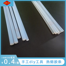 ֹdiyߟzl ڵÿ ճÏz 6/10MM