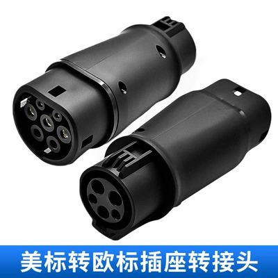 New Energy Charging Pile Adapter, American Standard to European Standard J1772-Type2 Adapter, Popular Customized Electric Vehicle (Elektrikli avtomobil şarj cihazları) - j1772-to-type2