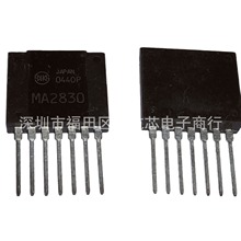 MA2830  ZIP7   开关电源模块  全新原装 芯片配件 一站式配单
