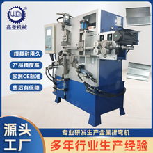 Դ�^�S�Ҕ���Һ��䓿ۙC  �ӏ����ʽ䓿۳��͙Cȫ�Ԅ�