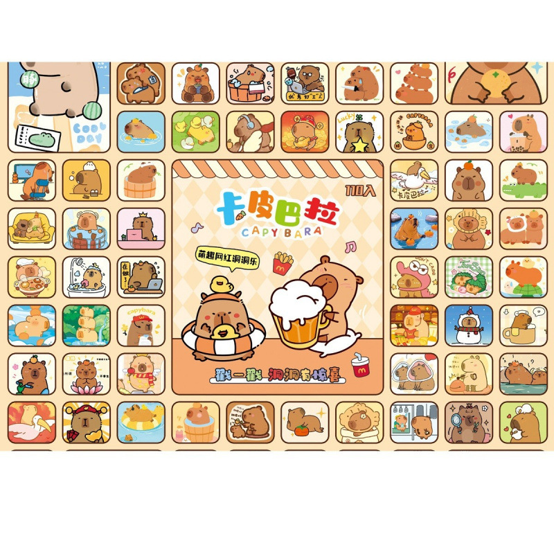 해골 미쿠 로미 쿨뮤직 미 이동 쿠루미 바쁘고 움직이는 구멍 음악 장난감 블라인드 박스 동동 르 계란