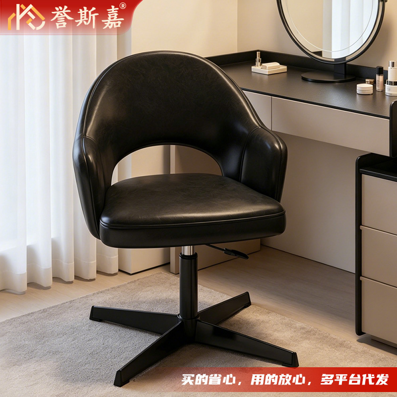 Home Bedroom Makeup Chair, Dressing Room Vanity Stool, Vintage Style Computer Chair with Backrest, Adjustable Height Manicure Swivel Chair