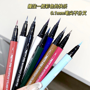 Makeup Xixi Beautiful Eyes Color Eyeliner Pen for Female Beginners Long-lasting Waterproof Black Brown Eyeliner Pen