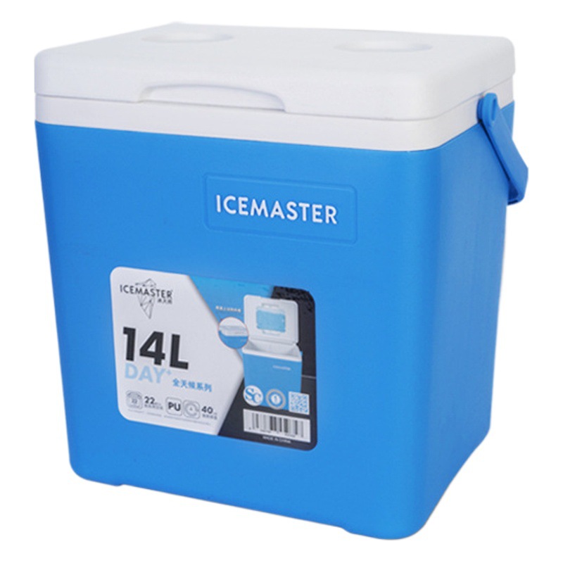 Ice Master Ice Cube incubadora Almacenamiento de hielo puesto de coche al aire libre comercial refrigerado caja de espuma caja de preservación térmica