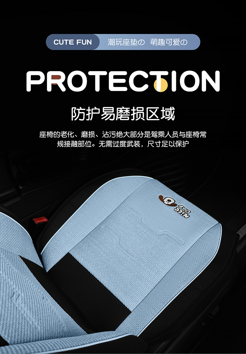 New car seat cushion four seasons universal linen fabric seat cover cartoon car special seat cover fully enclosed seat cover