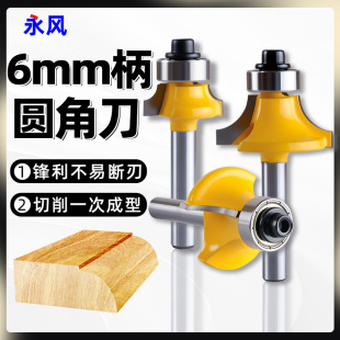 6���Sɫ�A�ǵ���߅���޽ǵ�茵��U��ľ��㊵��A����R�����_�۵�