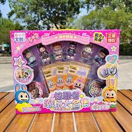 儿童潮玩公仔挂件手办摆件女孩礼物益智玩具礼盒培训机构续费礼品