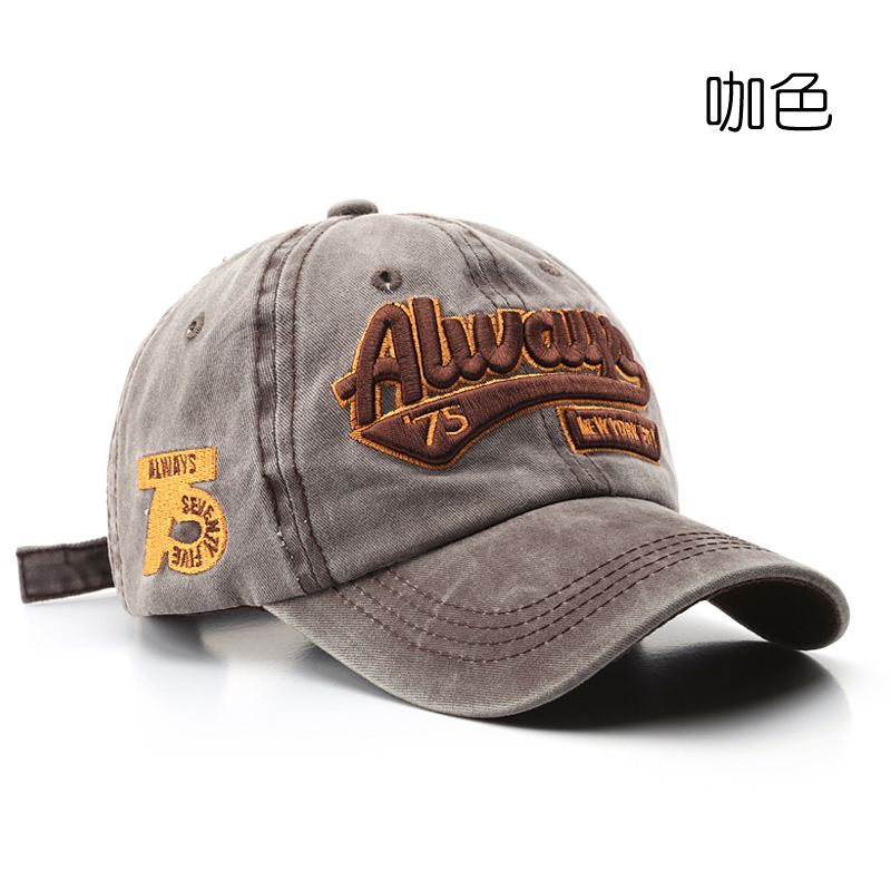 Unbranded Washed Distressed Always '75 Cap Coffee