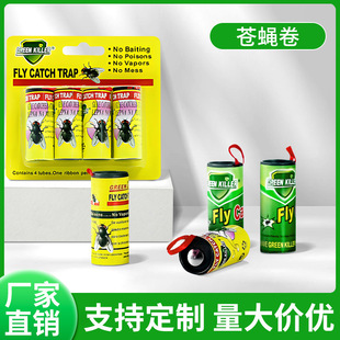 Popular Foreign Trade Product: Fly Roll Sticky Fly Paper, Fly Trap Sticky Roll, Fly Sticker, Fly Board, Wholesale in Stock
