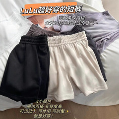 Lulu同タイプの夏のカジュアルロープの女性街は足がゆったりしています。