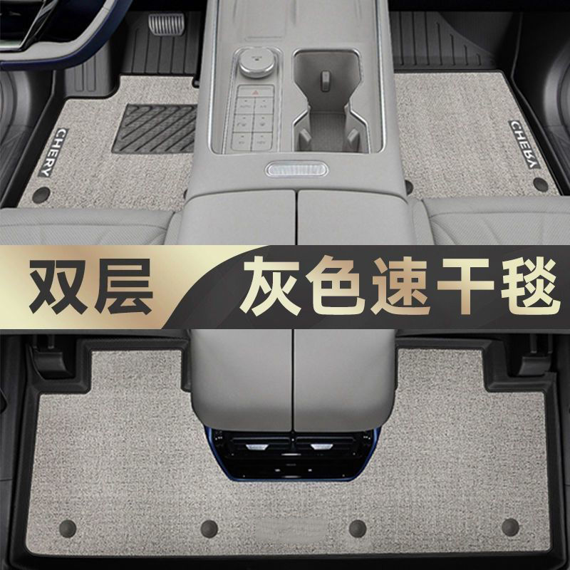 Floor Mats TPE | Chery Universal Foot Pad - tpe-floor-mat-meini-velvet-quick-drying-upgrade-gray-24-fengyun-t9-5-seater-dedicated