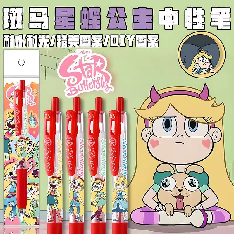 新品ZEBRA日本斑马限量星蝶公主DIY款按动中性笔学生考试书写红色|undefined