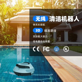 净水器配件;滤芯;净水器