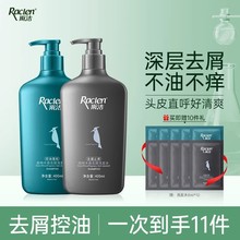 ꝍϴlˮȥмľB־ŮֹWϴ^ȥ혻