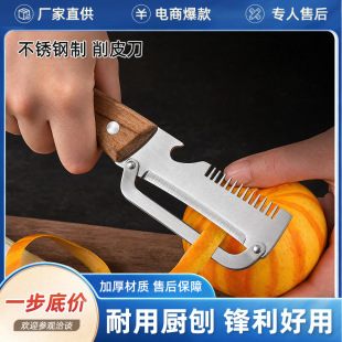 �羳���[�z�������ö๦��ˮ����Ƥ���N���нz�����߹�ȥƤ����