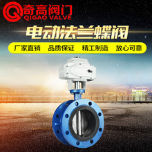 �S�Ҷ��Ʒ��m늄ӵ��y D941X-16늄��_�P�y�T 늄�ܛ�ܷⷨ�m���y