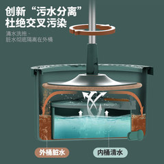 Manufacturer of lazy household rotating mop with bucket, clean sewage separation, hand-washable mopping artifact, suction horizontal slab mop