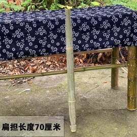 箩筐挑子扁担扁担幼儿园儿童竹筐游戏道具小表演竹制玩具孩子