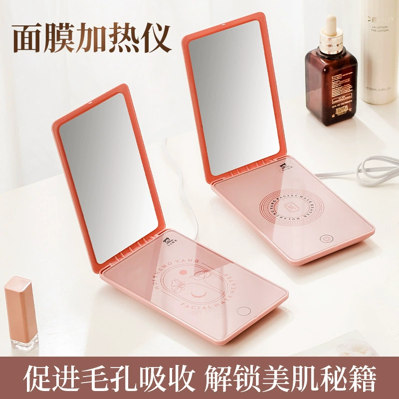 Face mask, handheld heater, table wipes, compress, (Cross-border trading)