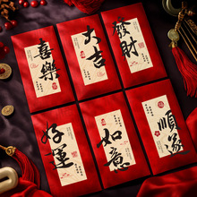 �Ї��L�t�����Ƿ�����t��������logo�t��ͨ�ÿ�2026�¿�����t��