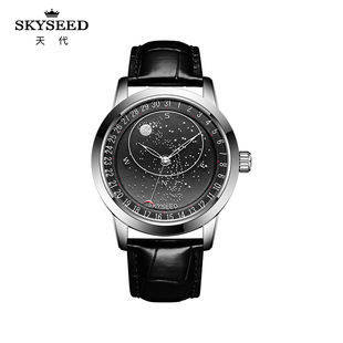 SKYSEED/����ձ��M�ڙCо����P�ֱ��НM���ǿ��y��ϵ���Cе��