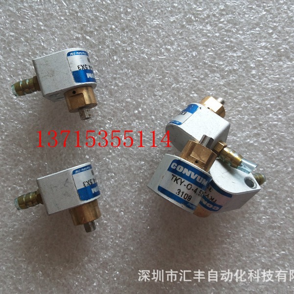妙德CONVUM原装 气缸 TKY-O-4.5*3 ,TKY-0-4.5*3 TKY-O-4.5X3