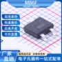 电子mb6f微电子